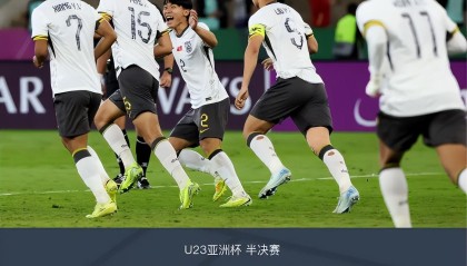 华体会体育-国足3：0轻取越南进决赛，名嘴黄健翔给出精彩点评，句句说到点上